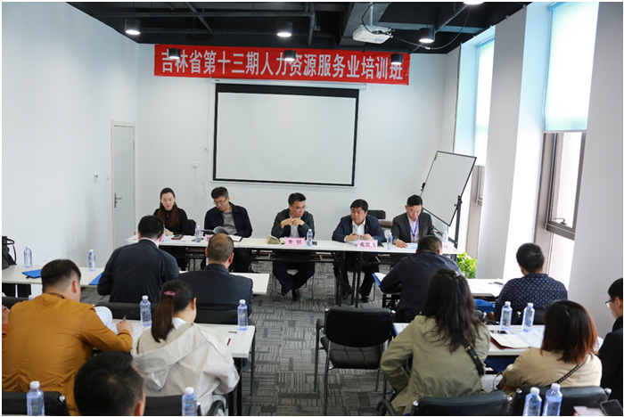 it服务项目经理证书_it服务_it服务管理体系