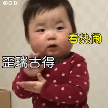 it人员工作交接_it技术人员_it人员是什么