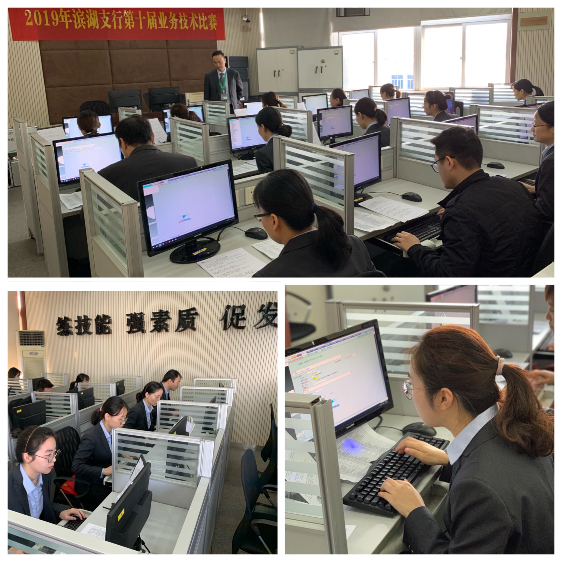 it技术人员_it外包人员管理办法_it人员年终工作总结