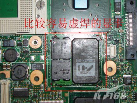 it专业linux系统网络运维讲师个人介绍_it运维服务管理流程_it运维技术