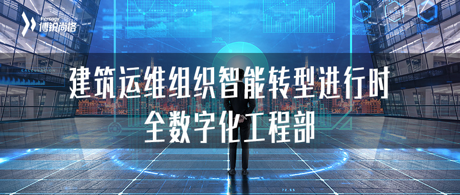 it运维管理系统_it运维_it专业linux系统网络运维讲师个人介绍