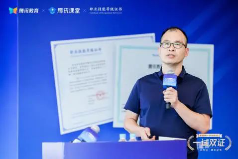 it服务管理系统_it服务确认单_it技能服务