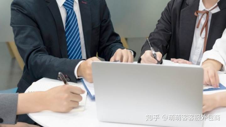 it技能外包_it外包维护方案_广州it外包