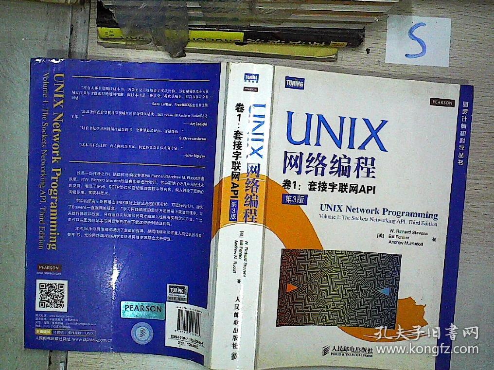 郑州it外包_it技术外包_it技术包括哪些技术
