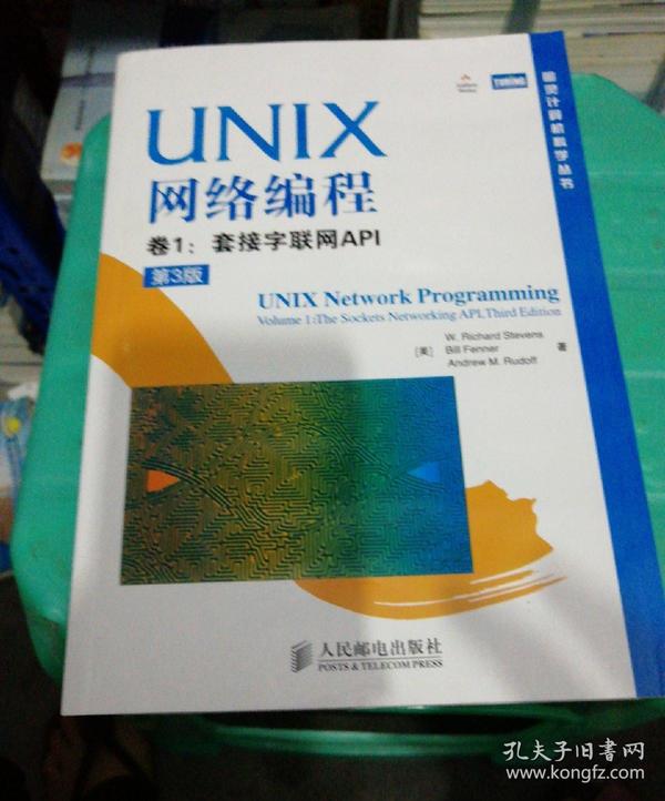 郑州it外包_it技术外包_it技术包括哪些技术
