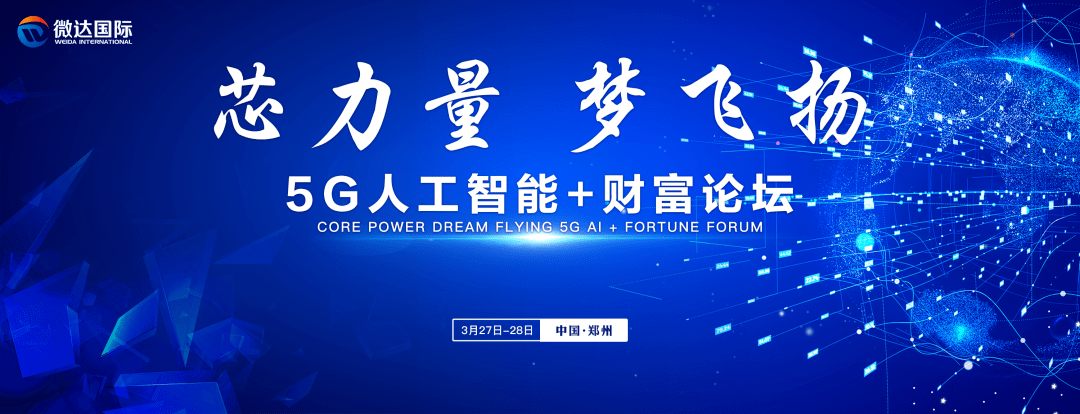 it技术包括哪些技术_it技术公司_中建三局总承包公司it咨询是哪个公司做的