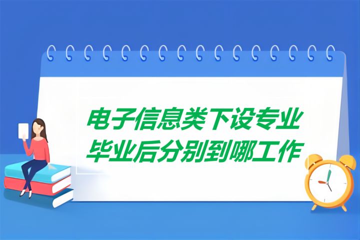 it技术支持_it新技术 支持_最新it技术