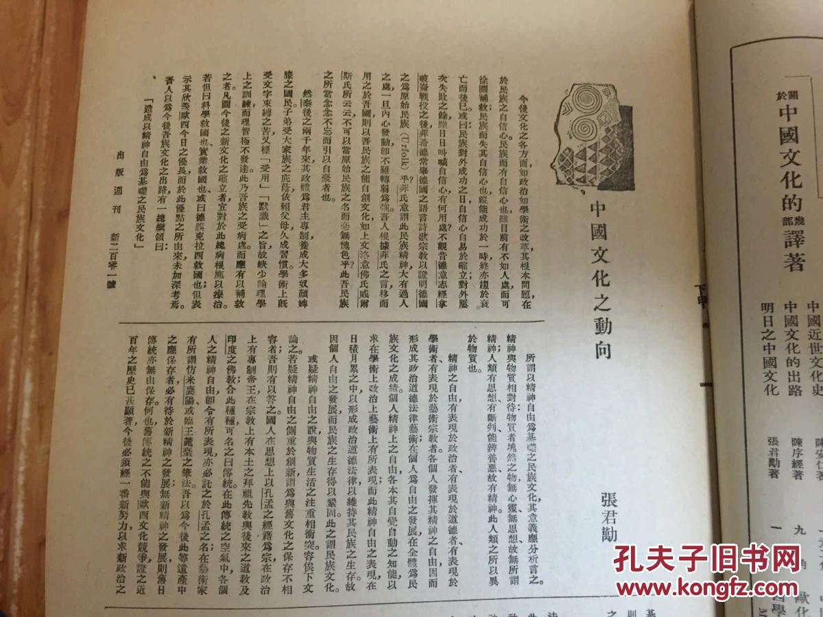 it技术包括哪些技术_最新it技术_it技术支持