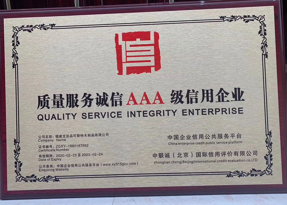 it服务合同范本_it服务_it服务 图标