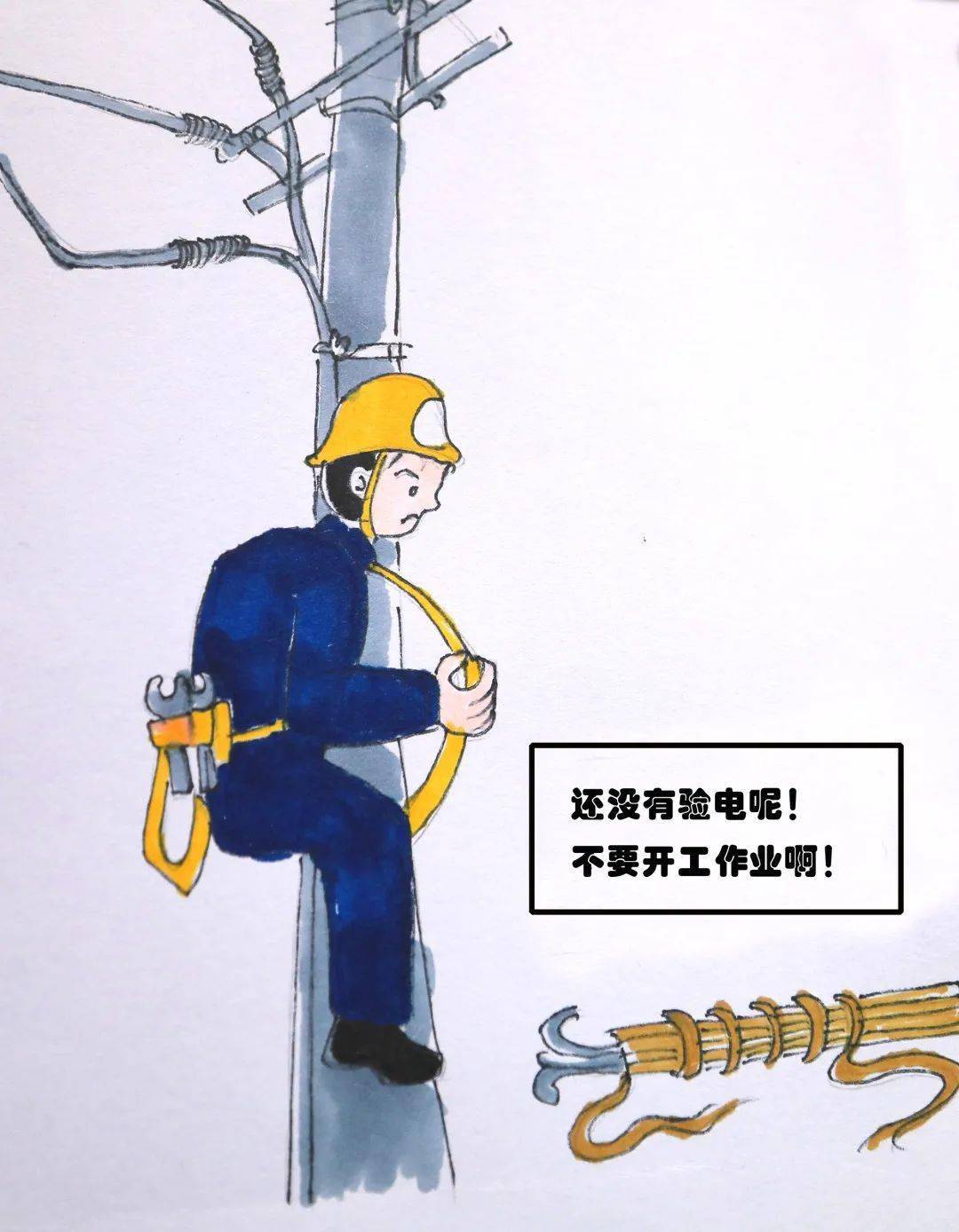 技术调试员_典型呼叫中心的的技术组成及座席员的典型工作方式_it技术员