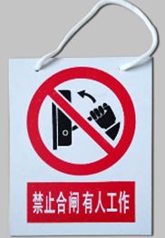 it技术员_典型呼叫中心的的技术组成及座席员的典型工作方式_技术调试员