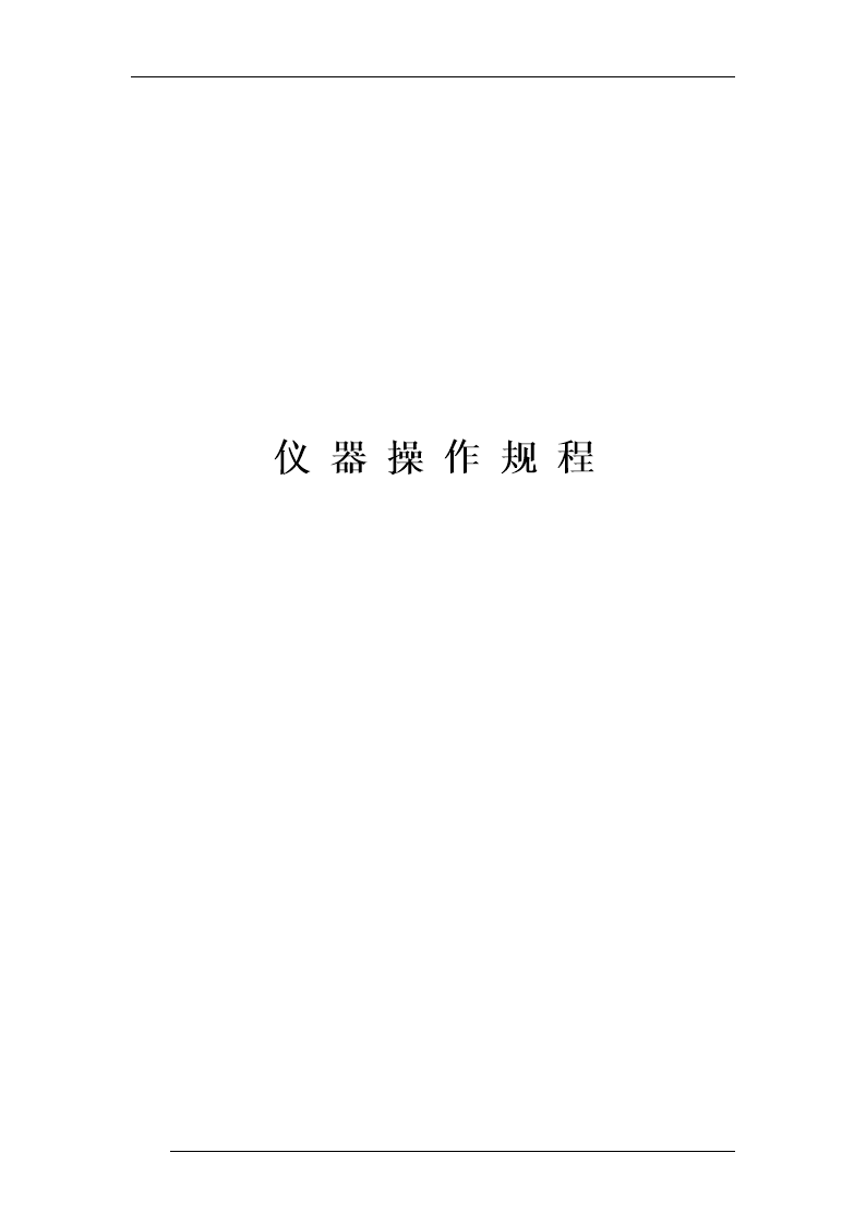 it技术员_it姐妹技术论坛_it技术宅技术