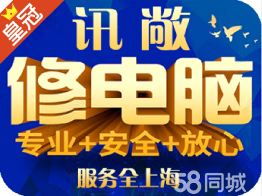 广州it外包_青岛it外包_it外包