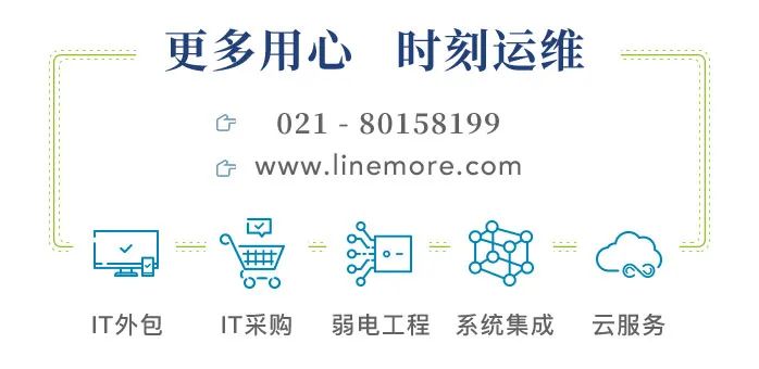 广州it外包_it外包_青岛it外包