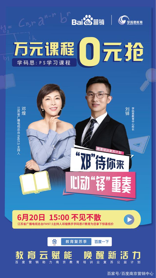 it服务项目经理证书_it技能服务_电商 供应链金融 it咨询 服务 公司