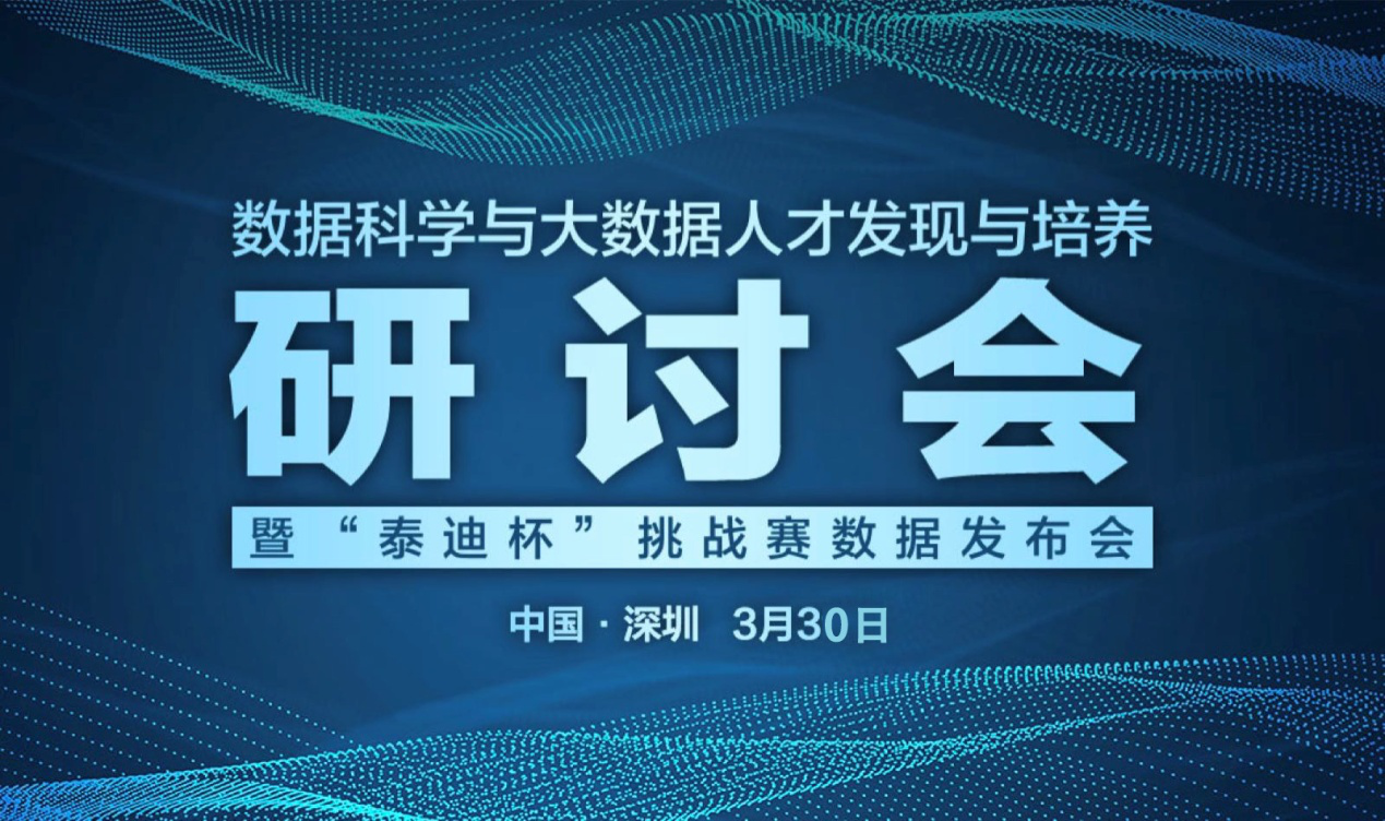 it服务确认单_it服务预算和核算管理流程图解_it技能服务