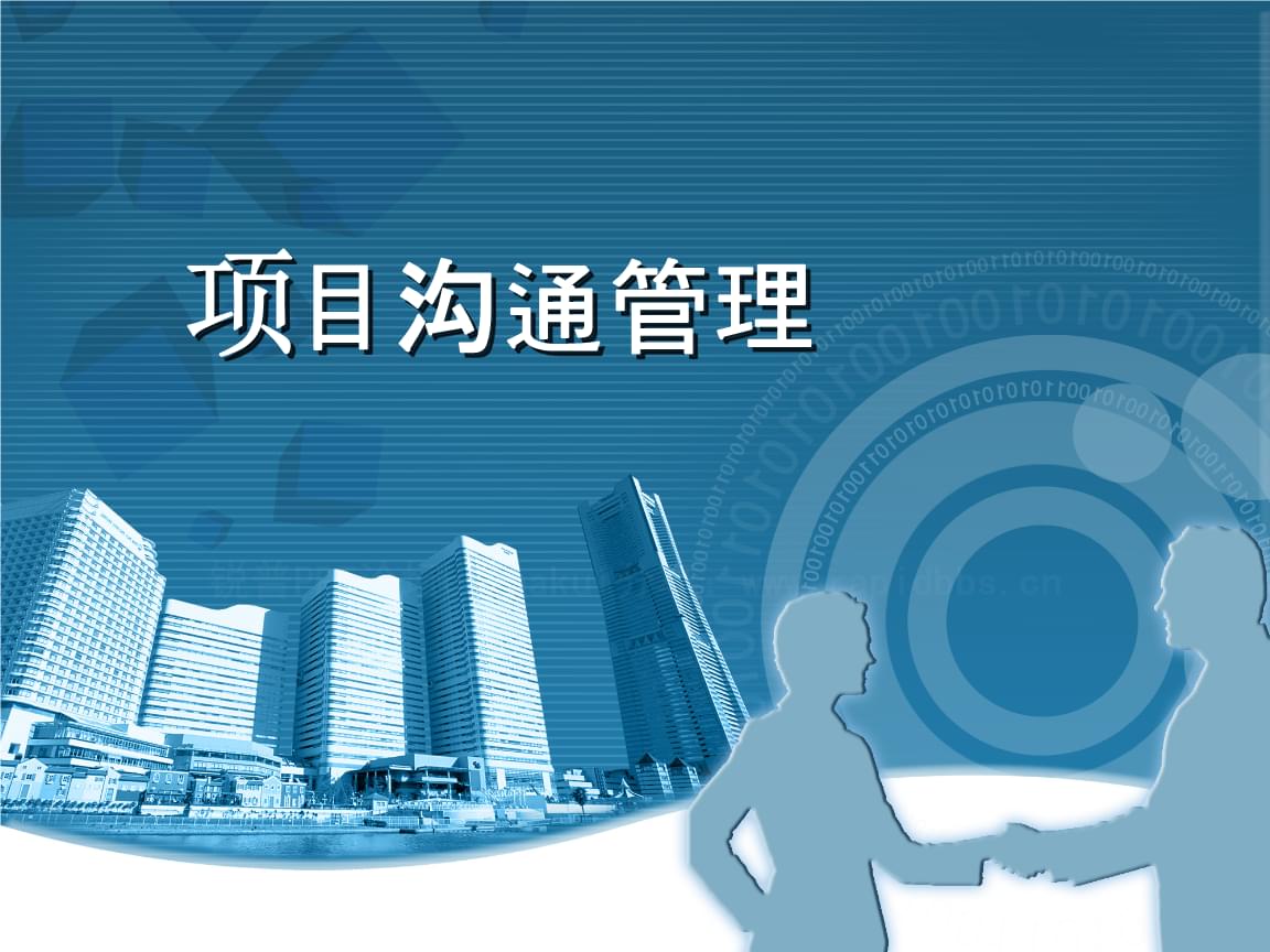 it技术_蓝狐it社区技术论坛_it技术标准查询