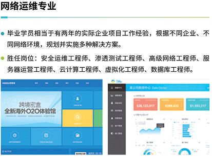 it人员 知乎_it技术人员_it技术宅技术