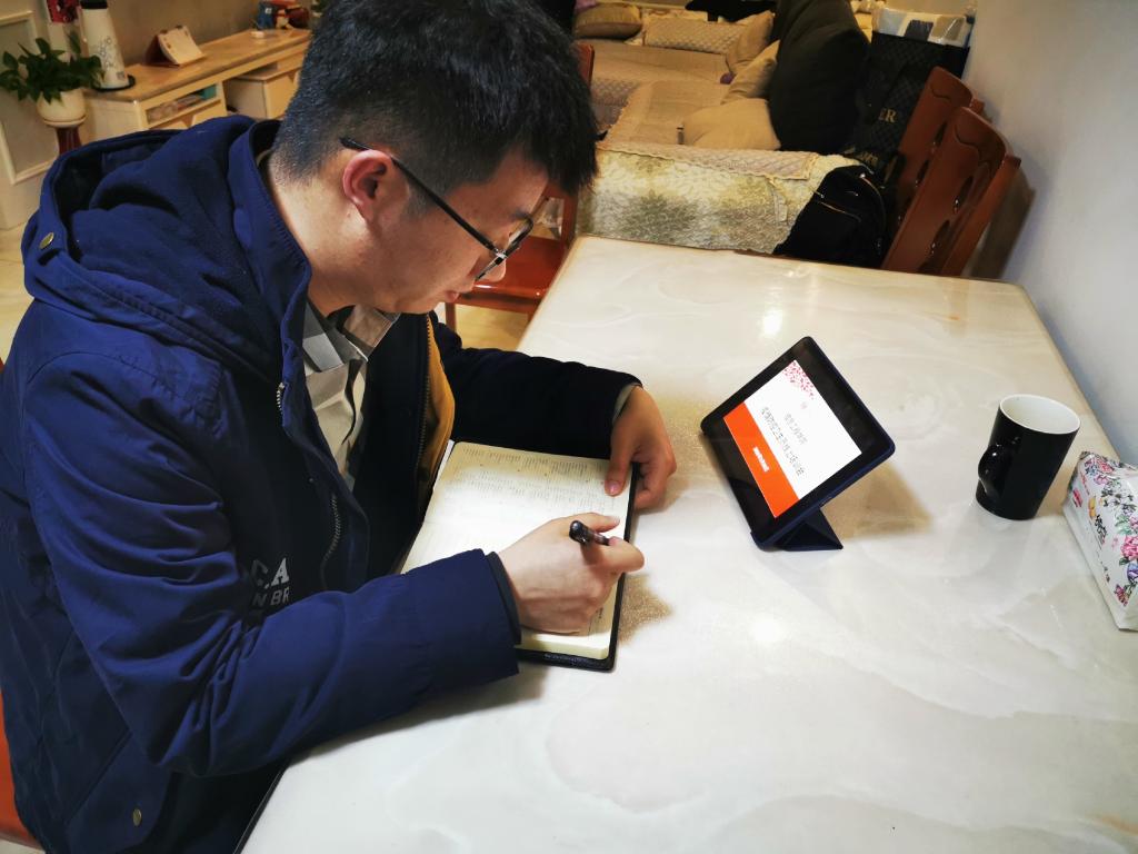 it人员述职报告范文_it技术人员_it人员的发展方向