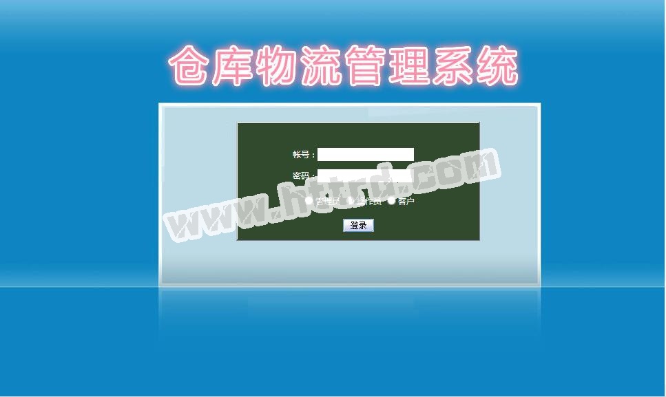 it外包_上海it外包_it技术外包