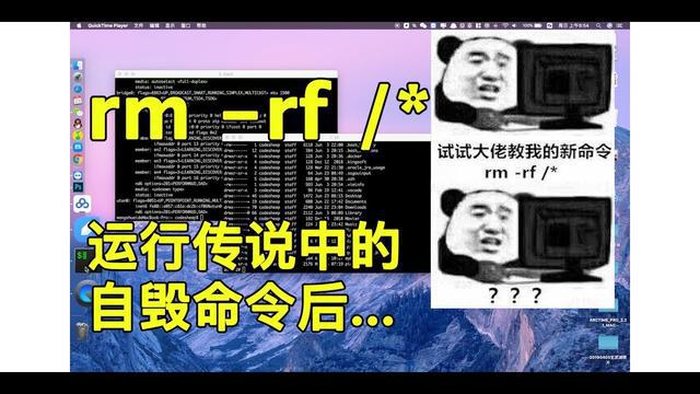 运维服务口号大全_服务器运维_青岛it外包运维服务