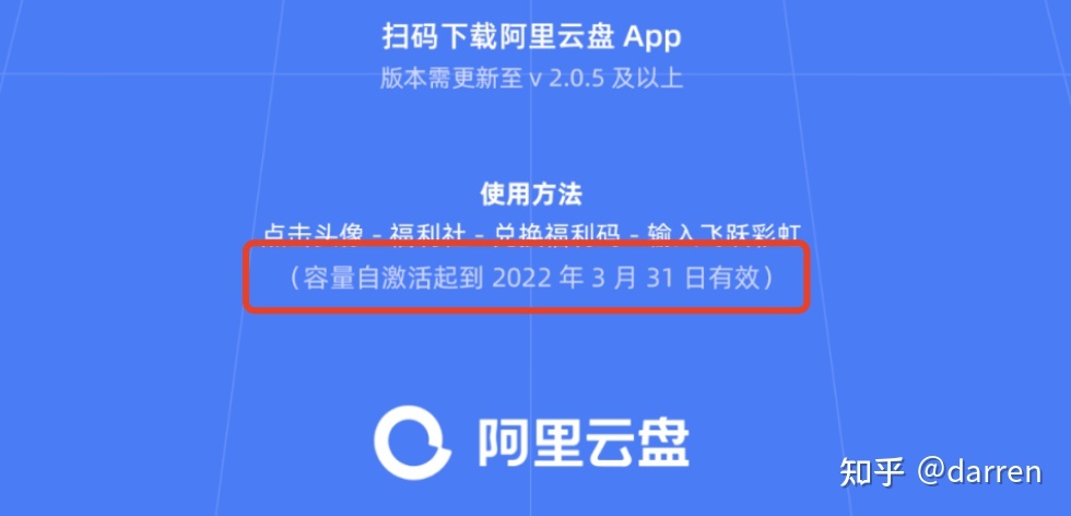 青岛it外包运维服务_联通公司运维服务管控工作总结_服务器运维技术