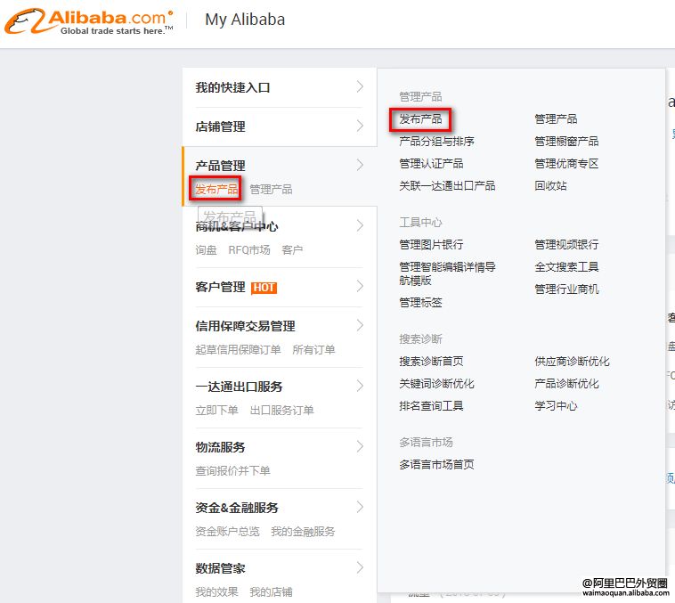 服务器运维技术_青岛it外包运维服务_联通公司运维服务管控工作总结