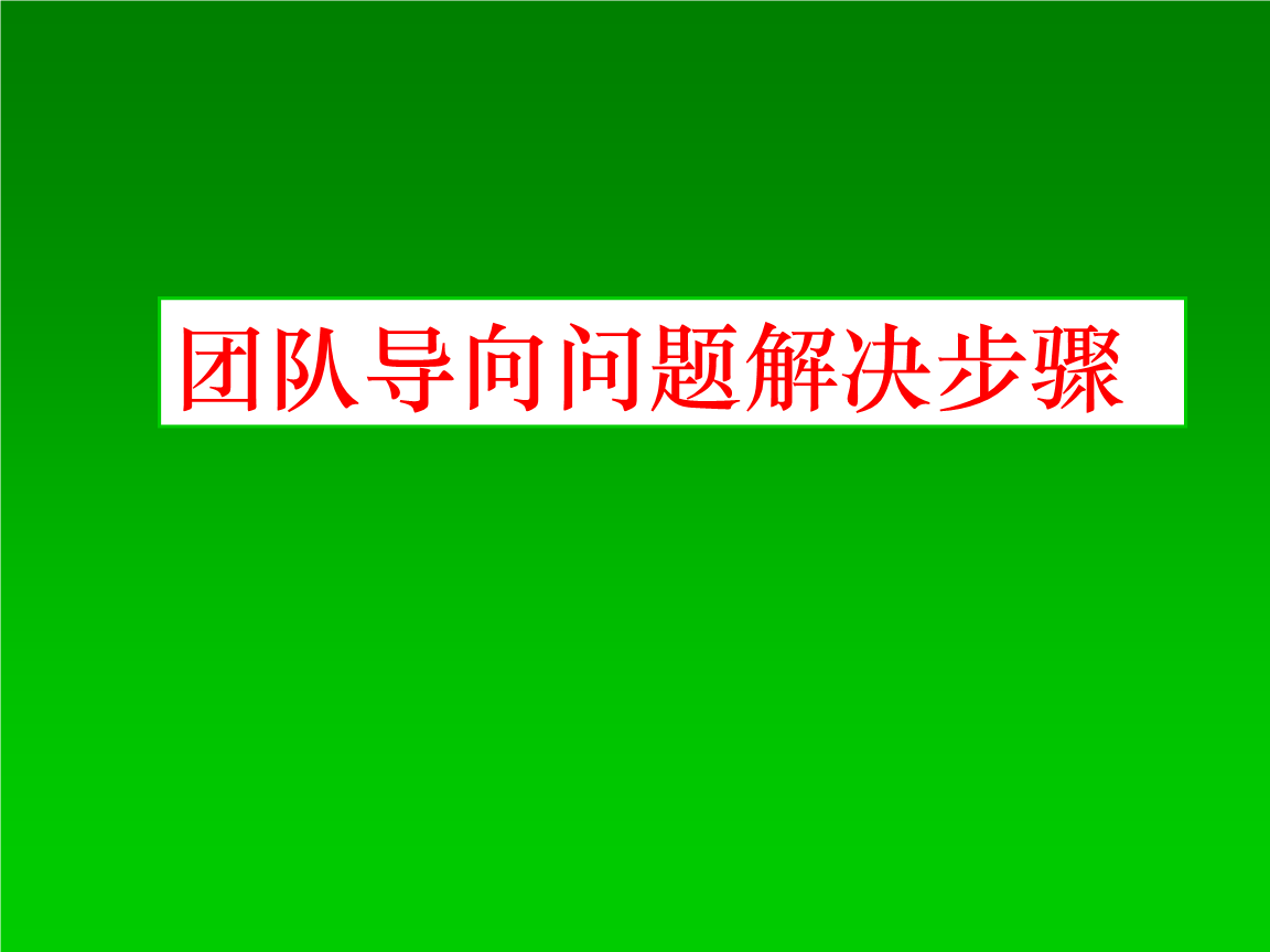 it技术公司_it认证培训之路与技术学习方法_it技术团队工作氛围