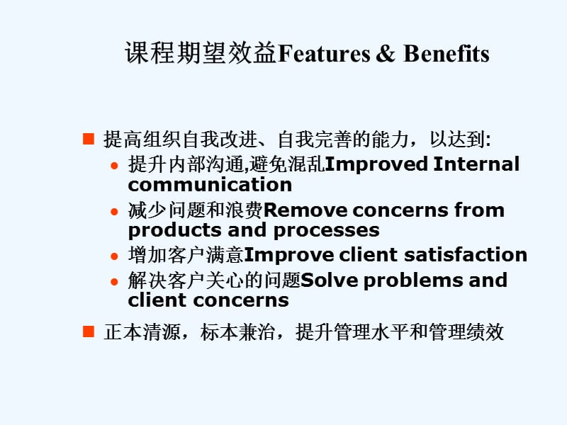 it技术公司_it认证培训之路与技术学习方法_it技术团队工作氛围
