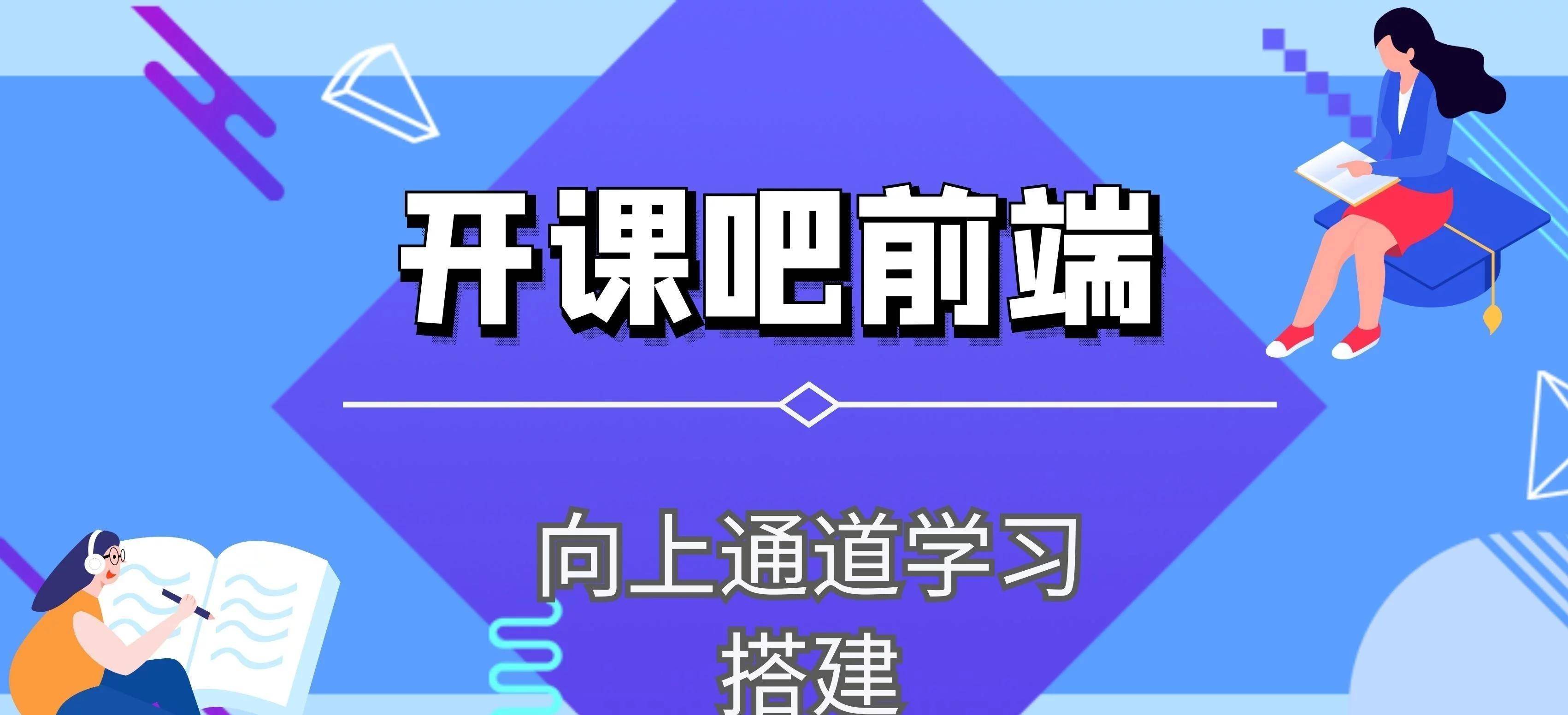 华胜天成中国it服务峰会_it服务工程师证书_it技能服务