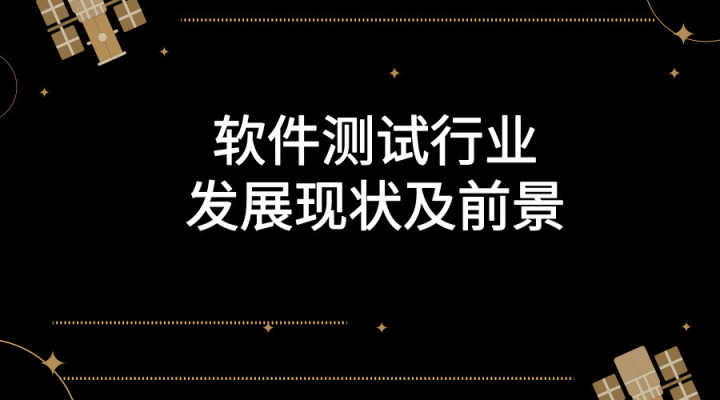 it培训师_it工程师_it技术支持师的经历