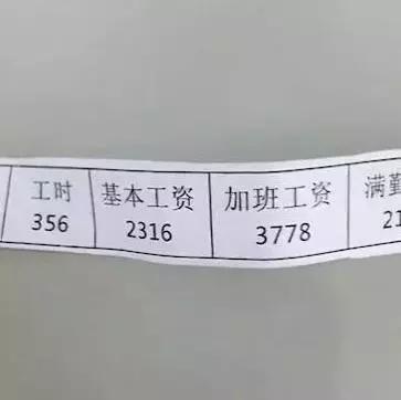 it技术网站排名_it项目技术方案_it技术员