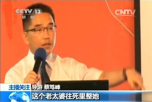 it技术员_it姐妹技术论坛_it项目技术方案