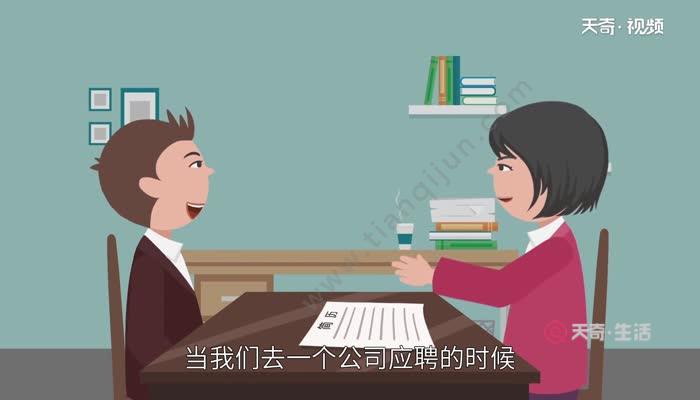 it技术员_it姐妹技术论坛_典型呼叫中心的的技术组成及座席员的典型工作方式
