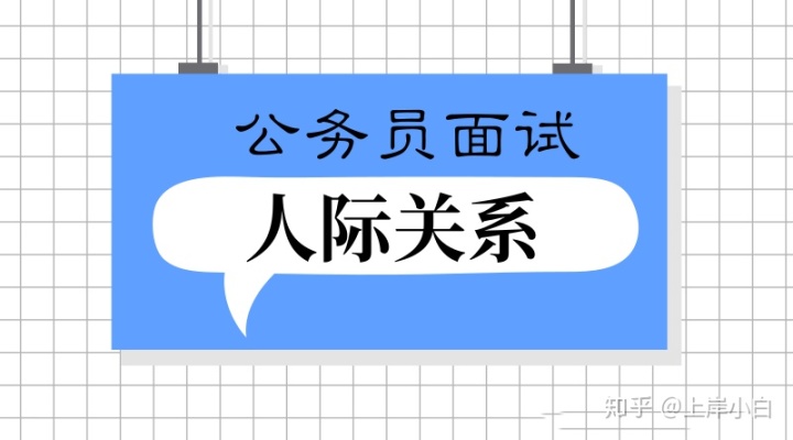 it技术员_典型呼叫中心的的技术组成及座席员的典型工作方式_it姐妹技术论坛
