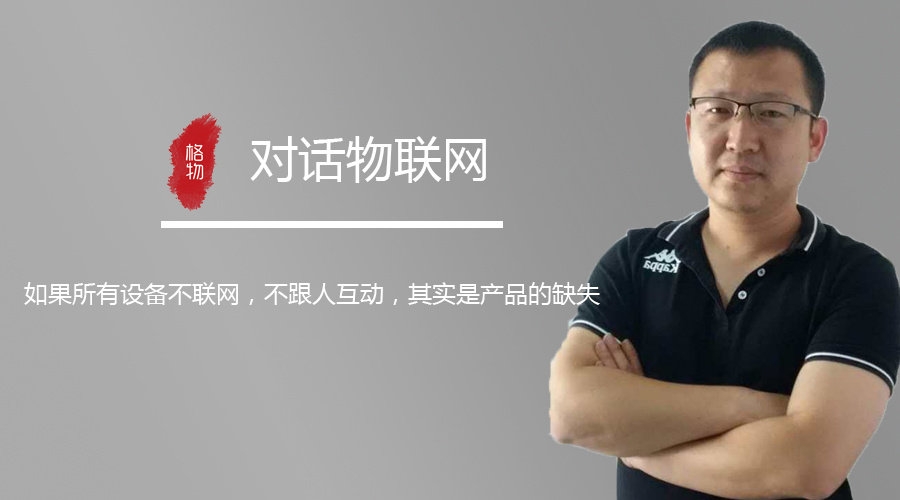 it人员工作职责_it技术人员_it人员好学吗