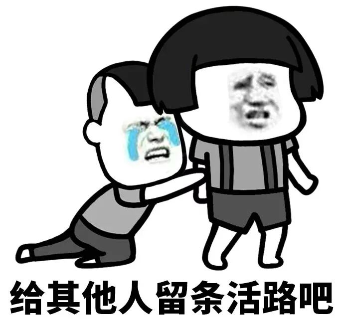 运维服务服务器网络设备日常巡检报告_服务器运维技术_it运维 it服务