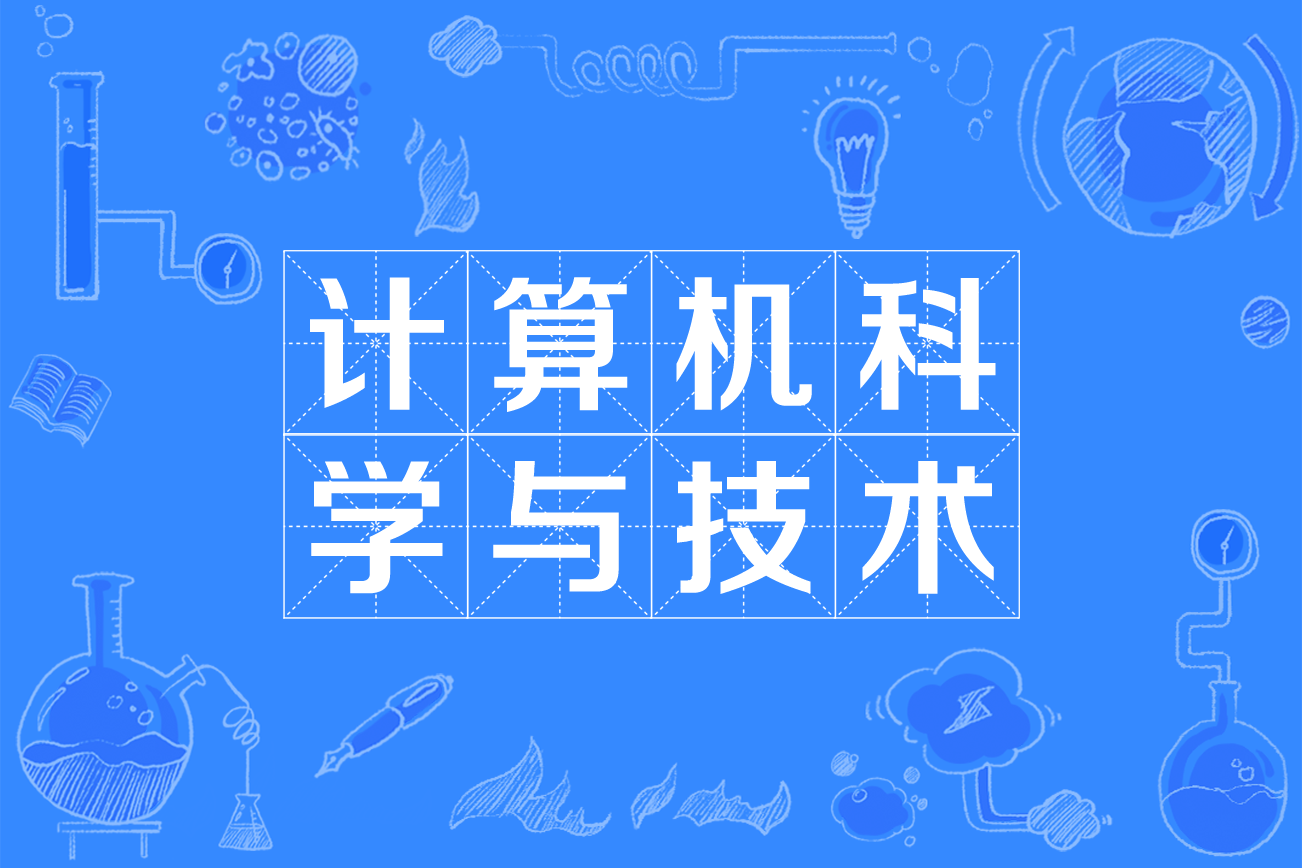 it人员工作交接_it人员好学吗_it技术人员