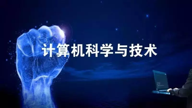 it技术人员_it人员工作交接_it人员好学吗
