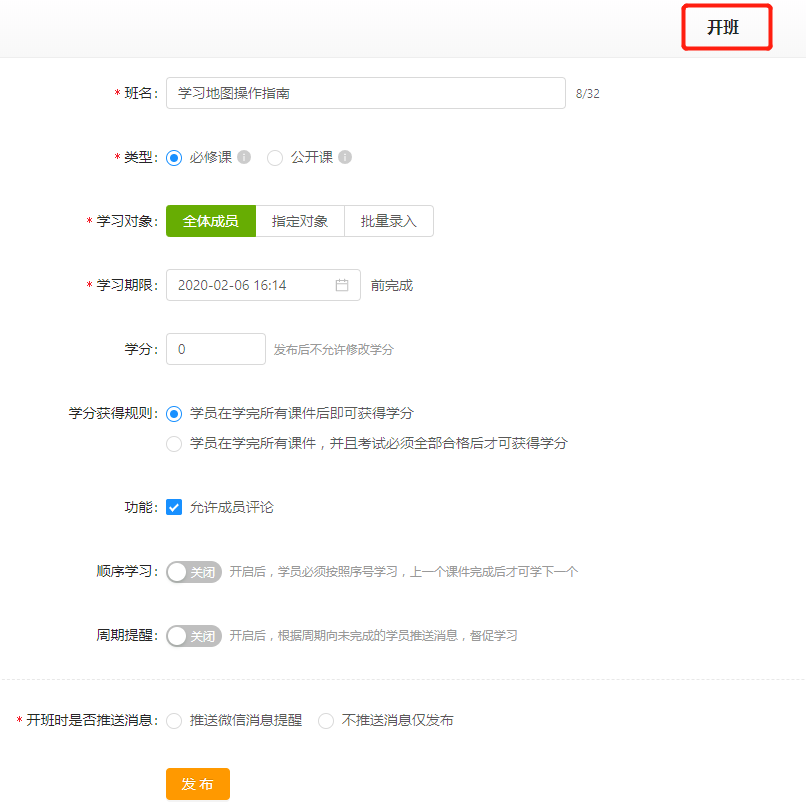 it服务预算和核算管理流程图解_it服务商务素材_it服务