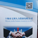 源码中国全球it外包新原点_it外包_it外包维护方案