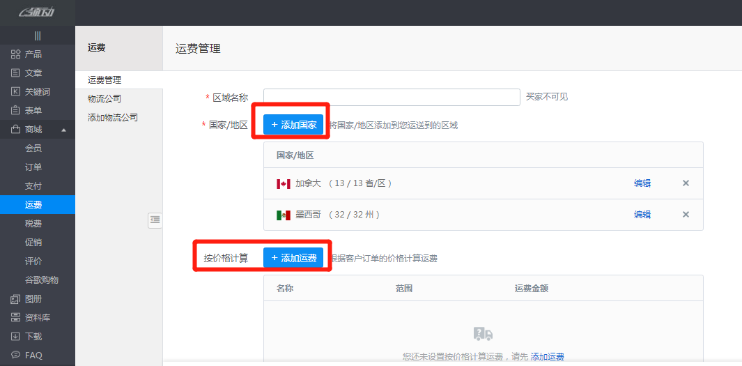 外包it公司_重庆中小型it外包公司_it外包公司