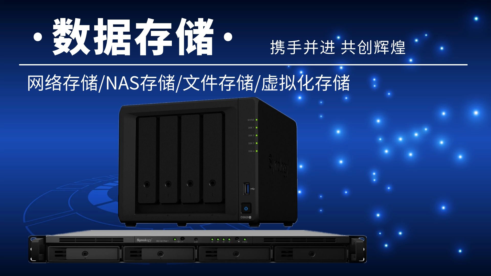 源码中国全球it外包新原点_it外包公司_it技术外包