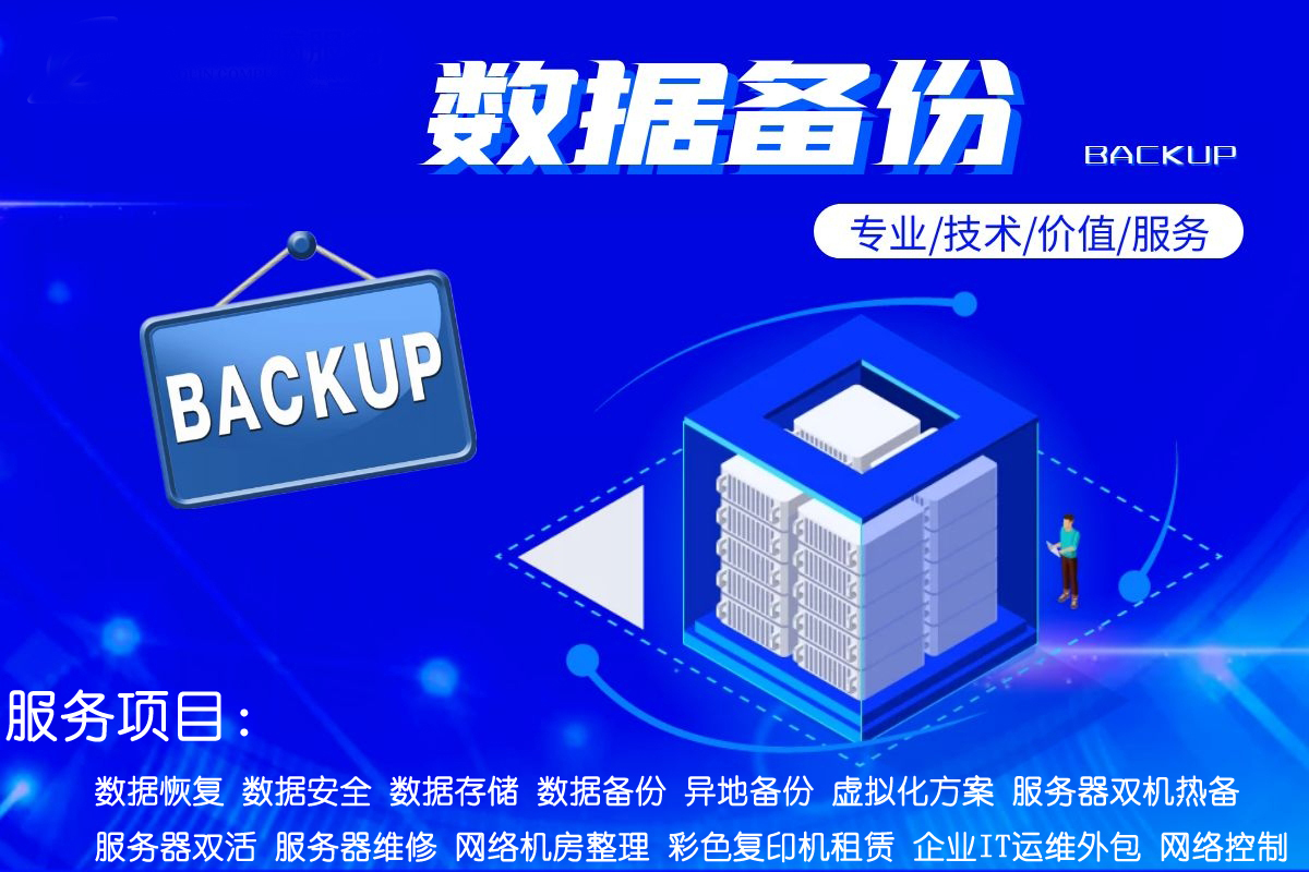源码中国全球it外包新原点_it技术外包_it外包公司