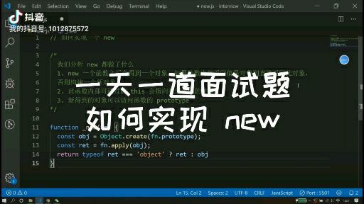 it工程师_信阳师河三期工程_市政公用工程建造师