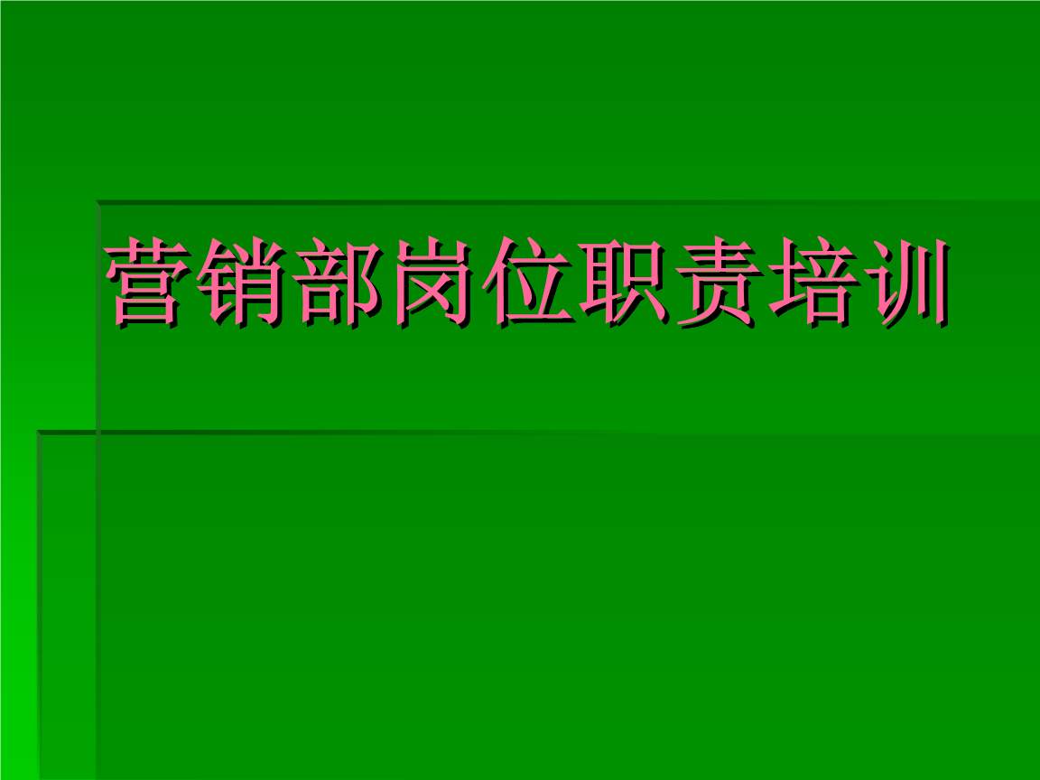 it人员多不多_it人员年终工作总结_it技术人员