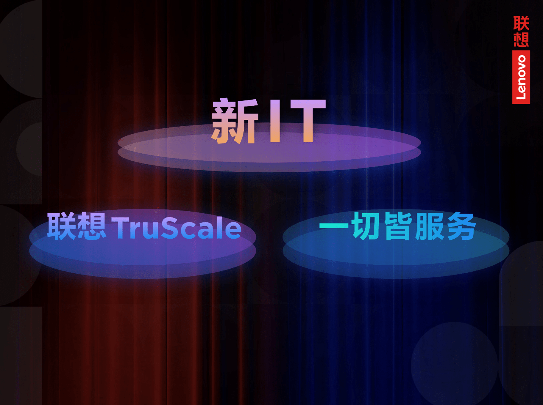 it外包_it外包服务合同模板.企业it服务合同_it外包服务合同