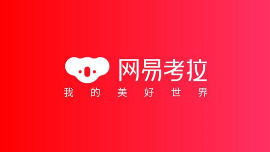 it技术员_it技术网站排名_it项目技术方案