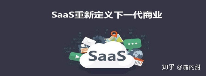 it运维团队建设_it运维技术_it 运维管理