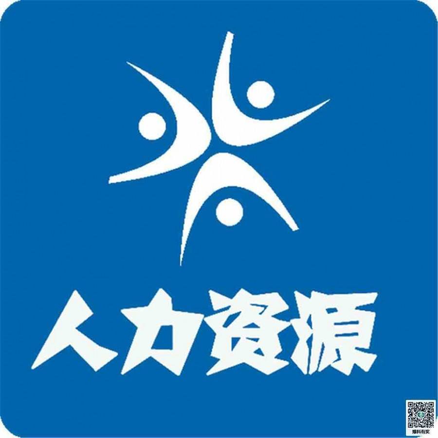 it外包服务合同模板.企业it服务合同_it外包服务_郑州it外包